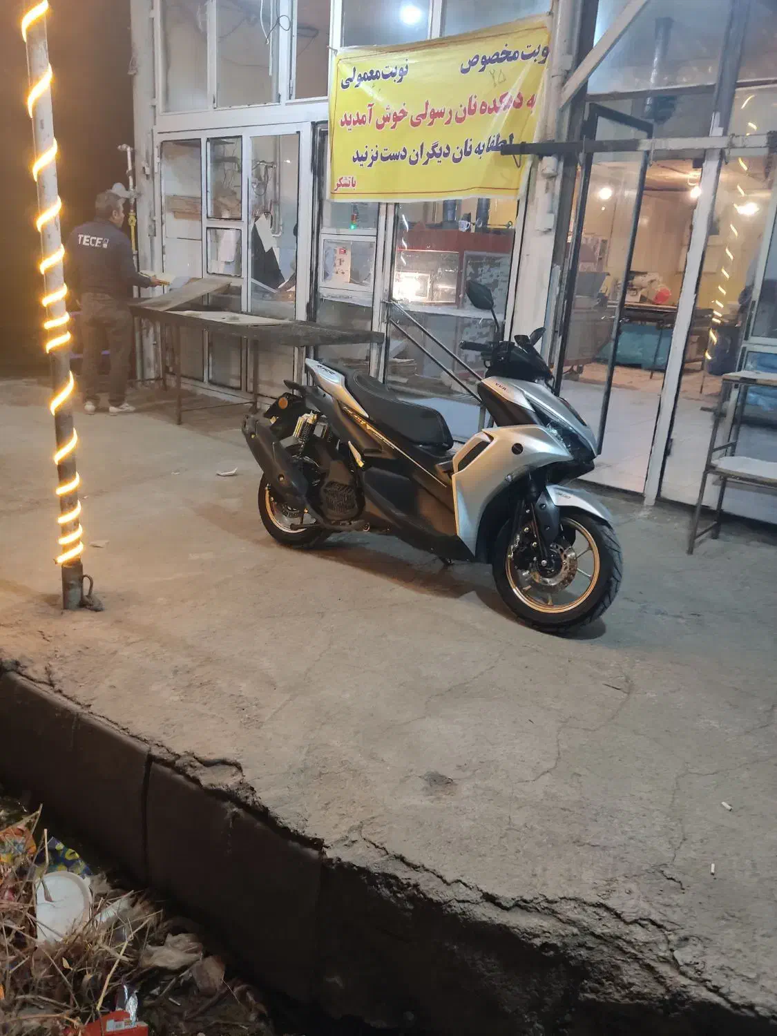 آیروکس ۱۵۵ رادیات دار ۱۴۰۳|موتورسیکلت|ارومیه, |دیوار