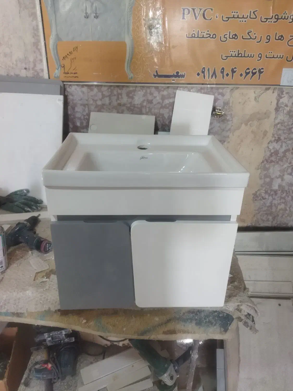 ازتولیدبه مصرف|لوازم سرویس بهداشتی|همدان, |دیوار