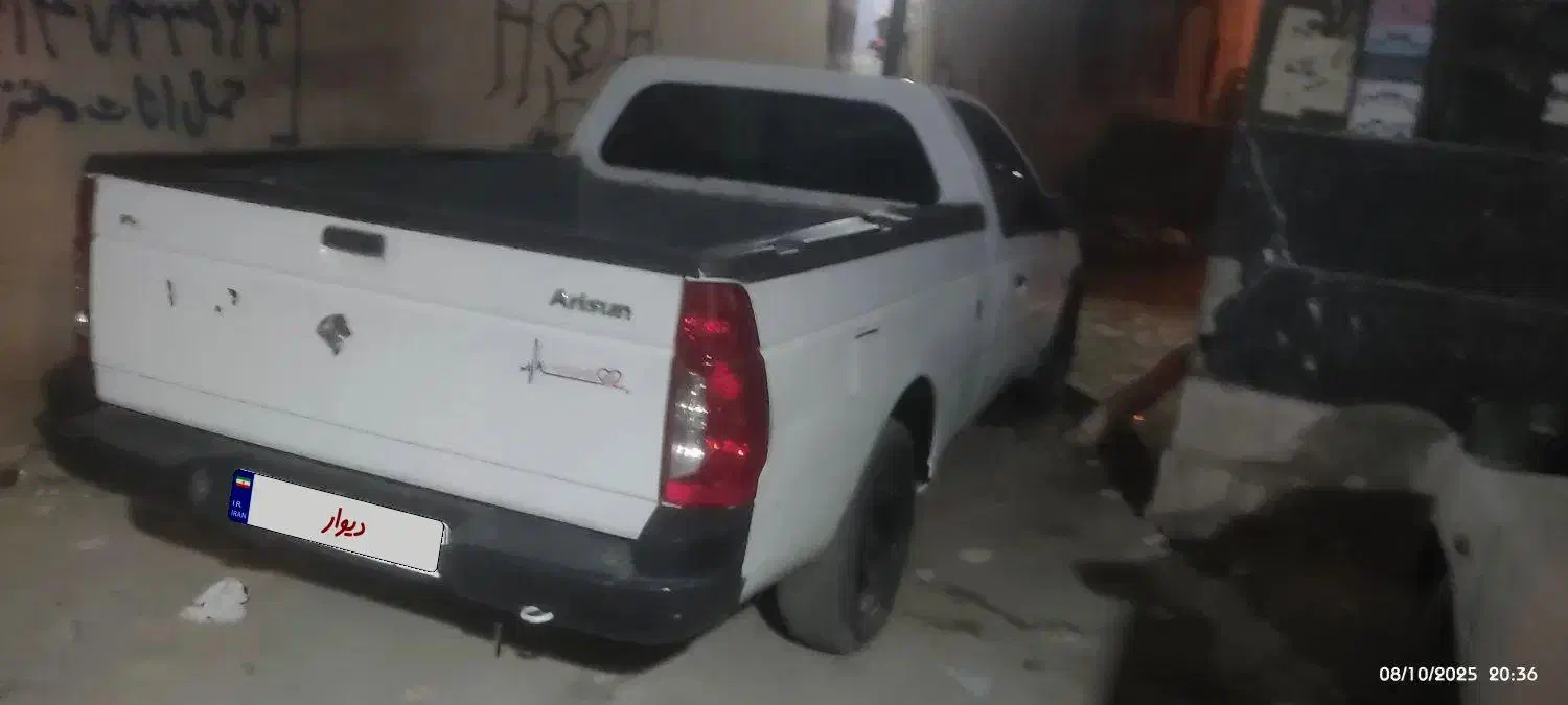 فروش وانت اریسان|خودرو سواری و وانت|ورامین, ورامین|دیوار