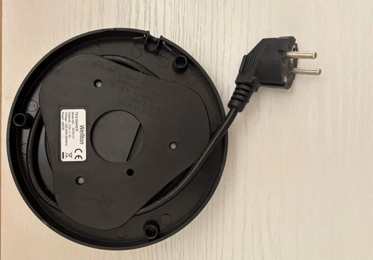 چای سایز ۲.۵ لیتری|سماور، چایساز، قهوهساز|تهران, ایرانشهر|دیوار