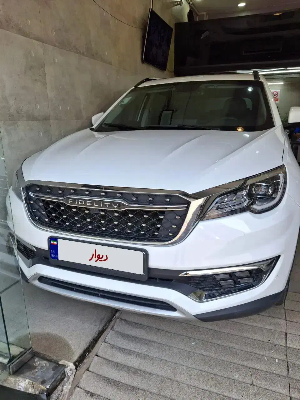 فیدلیتی ۵نفره رینگ ۵پر گیربکس جدید|خودرو سواری و وانت|تهران, امامت|دیوار