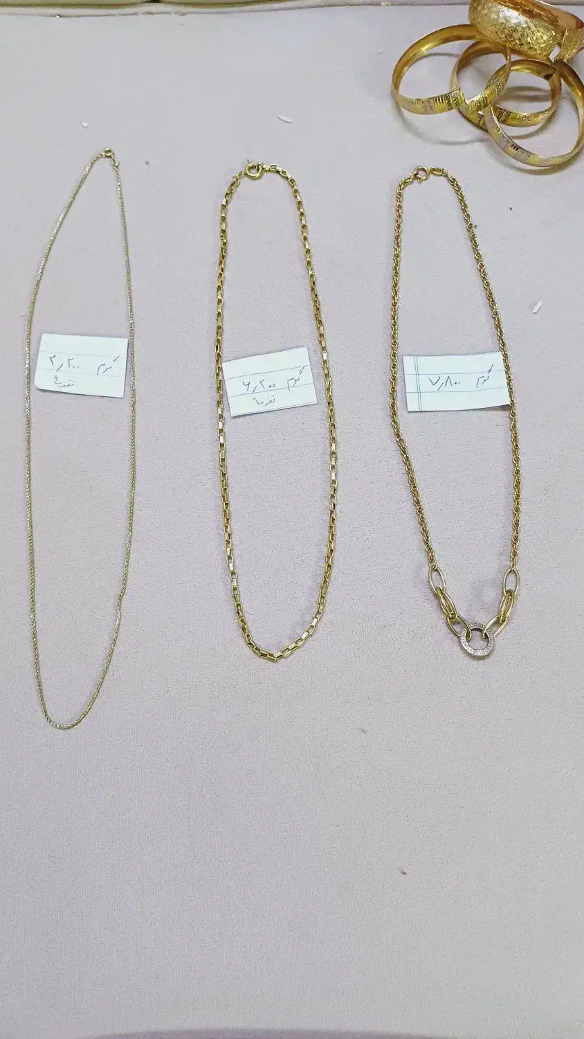 حدود ۱۸۰گرم‌ طلا تا آخر هفته|جواهرات|اراک, |دیوار