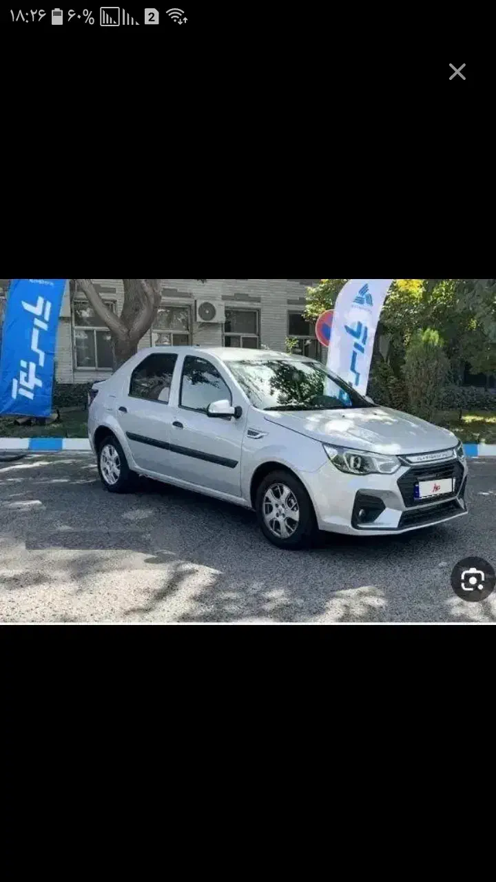 حواله پارس نوا|خودرو سواری و وانت|تویسرکان, |دیوار