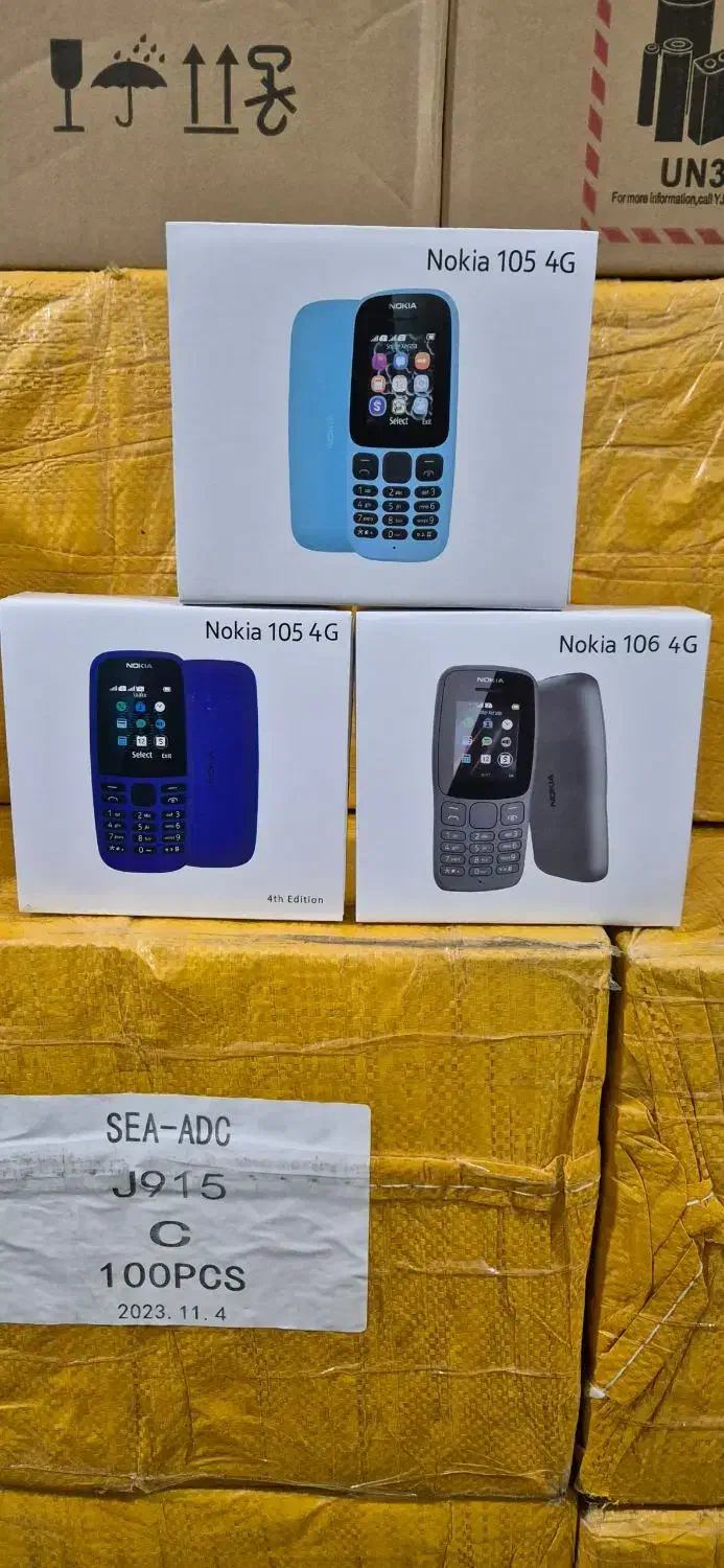 نوکیا 105|موبایل|کرمانشاه, |دیوار