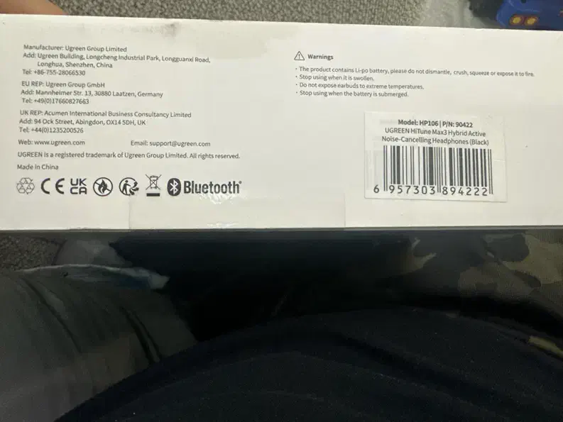 هدفون بیسیم یوگرین مدلhp106|پخشکننده همراه|تهران, نارمک|دیوار