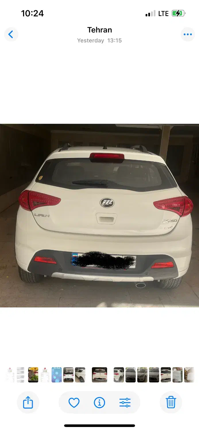 لیفان x50 بسیار سالم ۹۵|خودرو سواری و وانت|تهران, ایوانک|دیوار