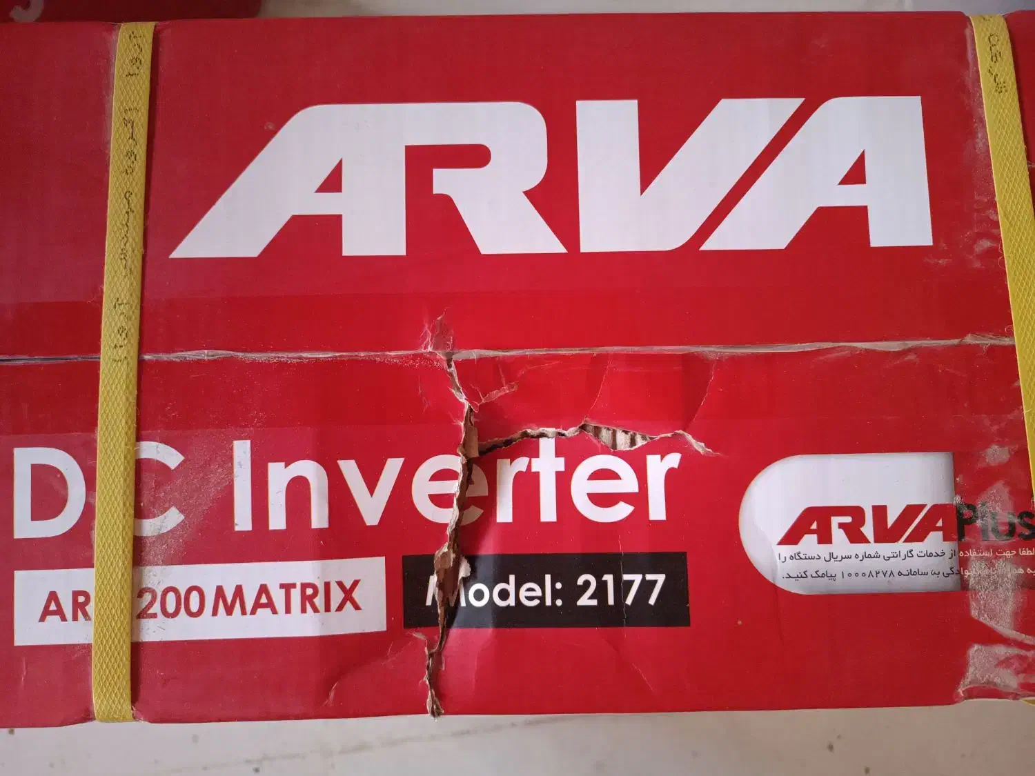 موتور جوش ARVAومیخکوب ومنگنه کوب جیتJIT|ابزارآلات|شیراز, فضلآباد|دیوار