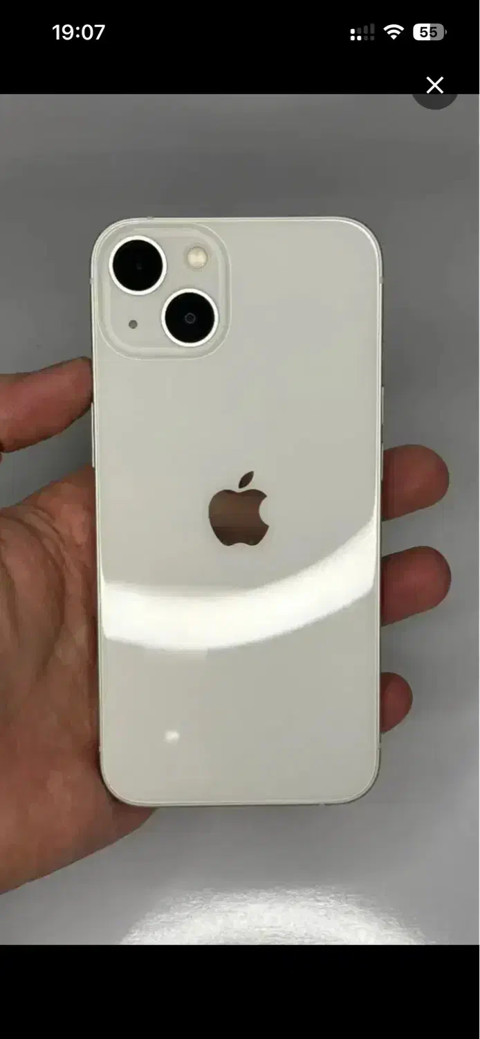 ایفون ۱۳نرمال|موبایل|شاهین‌شهر, عطار|دیوار