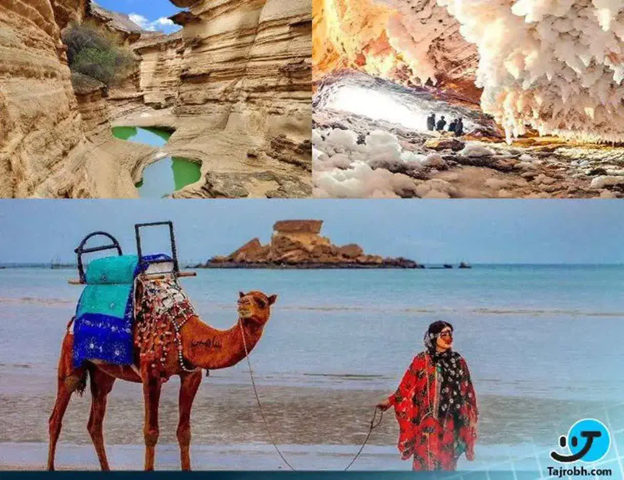 تور قشم اقتصادی|تور و چارتر|مشهد, کوشش|دیوار