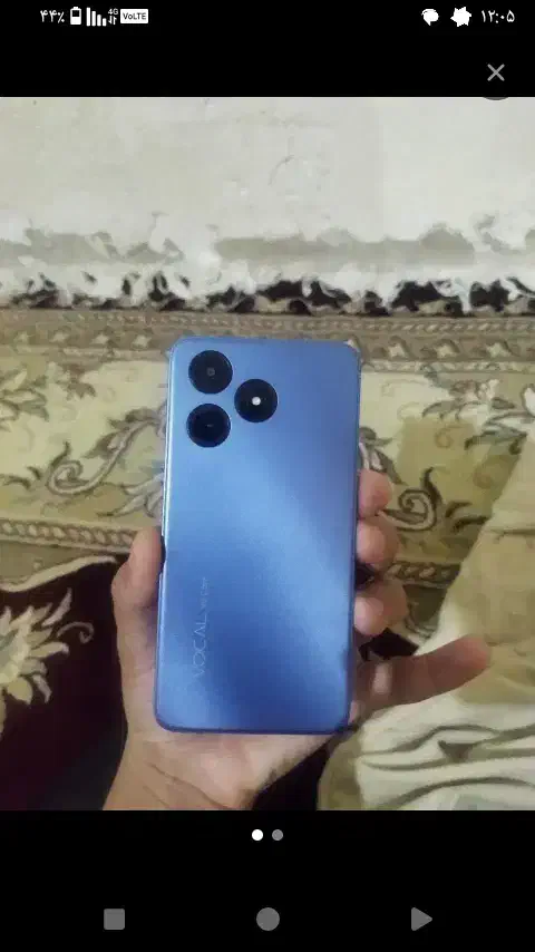 وکال VO core|موبایل|خرمآباد, |دیوار