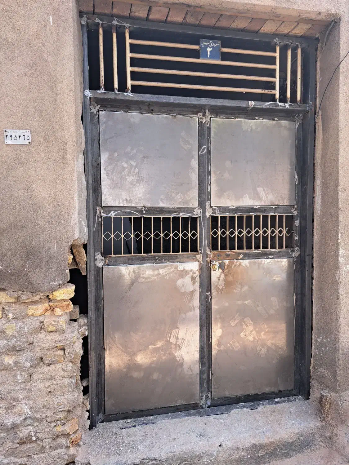 جوشکاری سیار|خدمات پیشه و مهارت|تبریز, |دیوار