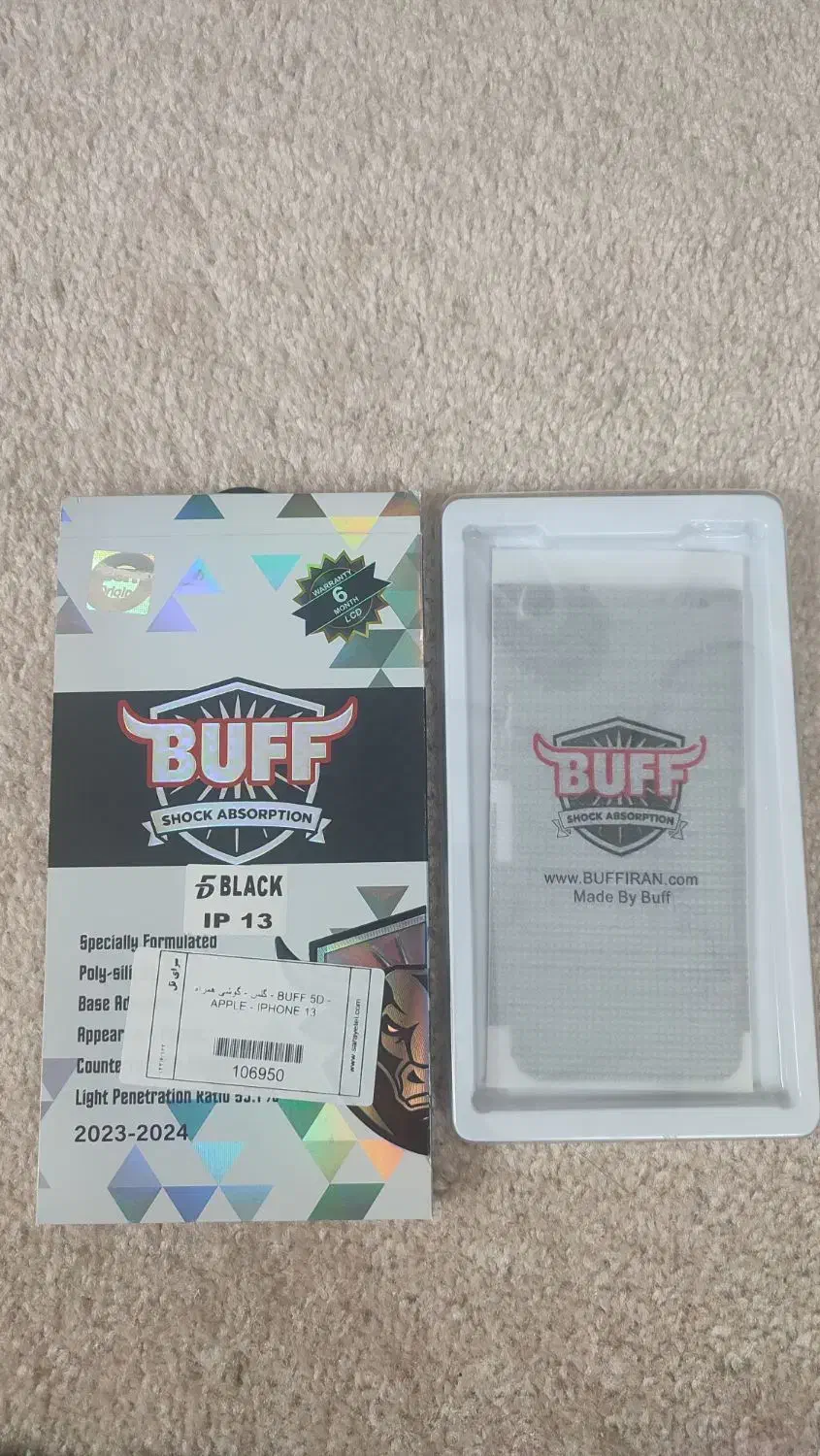 گلس لیبل اپل|لوازم جانبی موبایل و تبلت|قم, عمار یاسر|دیوار