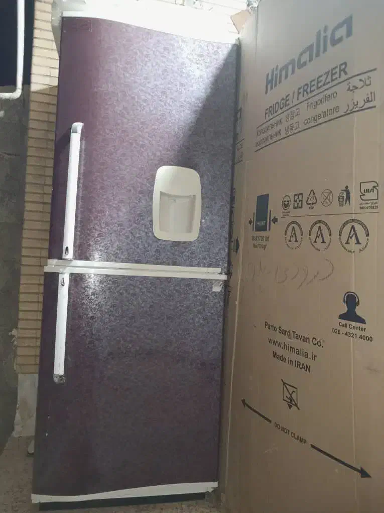 فروش یخچال|یخچال و فریزر|پلدختر, |دیوار