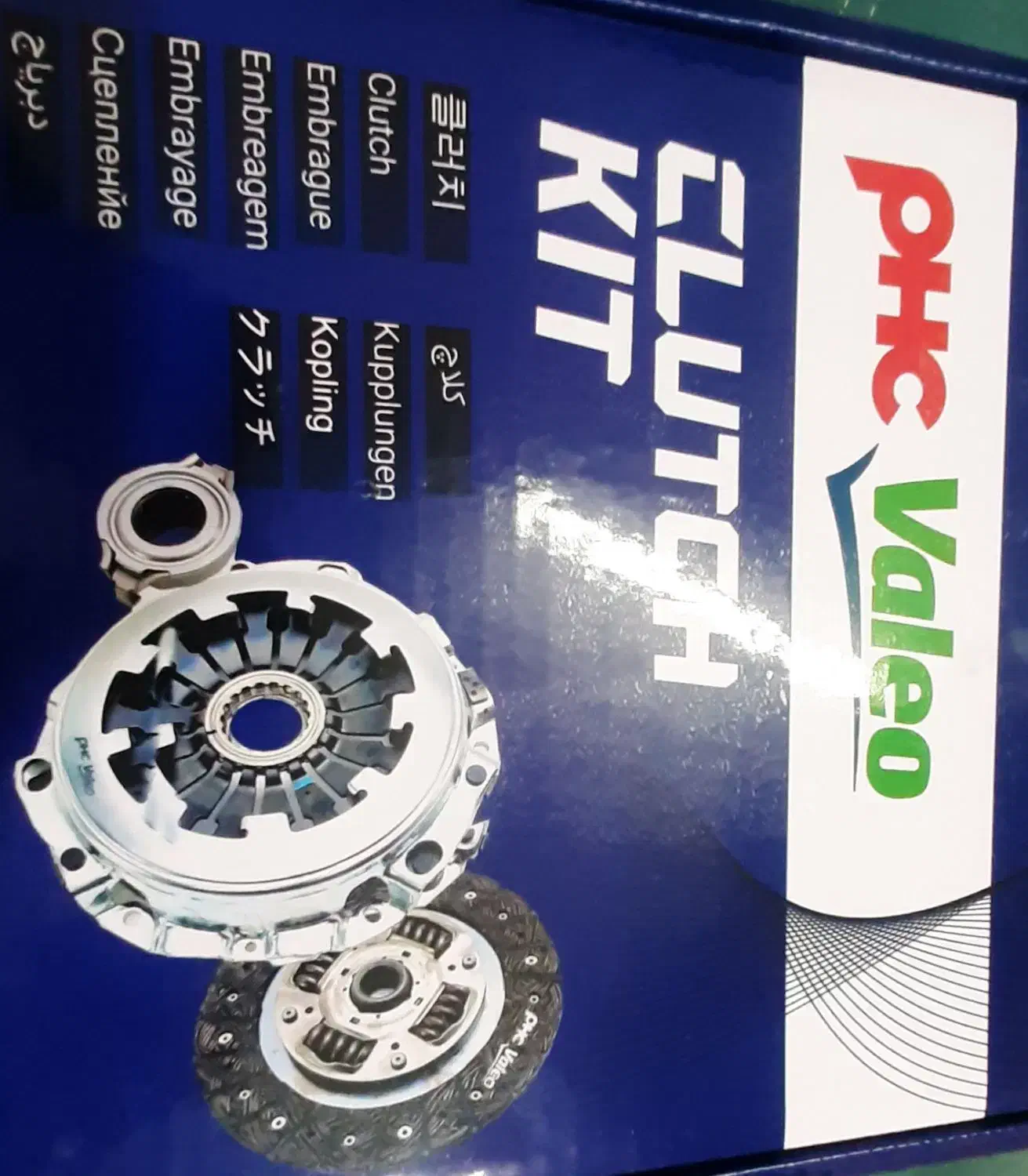 دیسک و صفحه|قطعات یدکی و لوازم جانبی|اسلام‌شهر, باغ فیض|دیوار