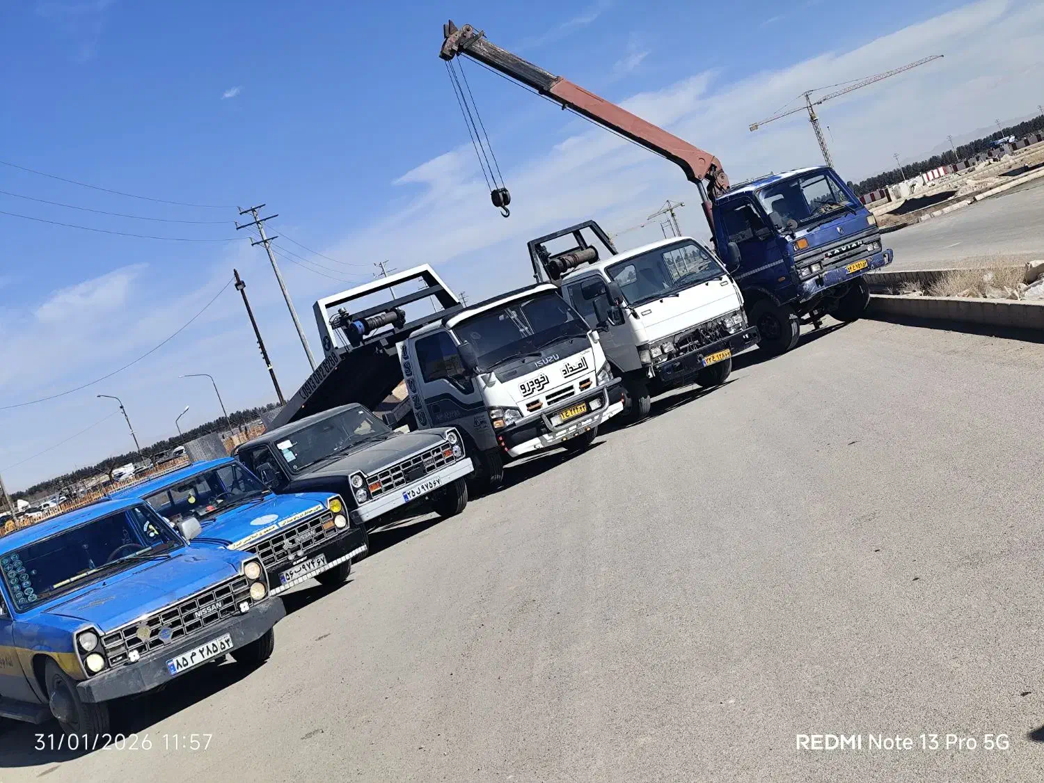 یدک کش و جرثقیل|خدمات پیشه و مهارت|شاهین‌شهر, شهرک سایت|دیوار