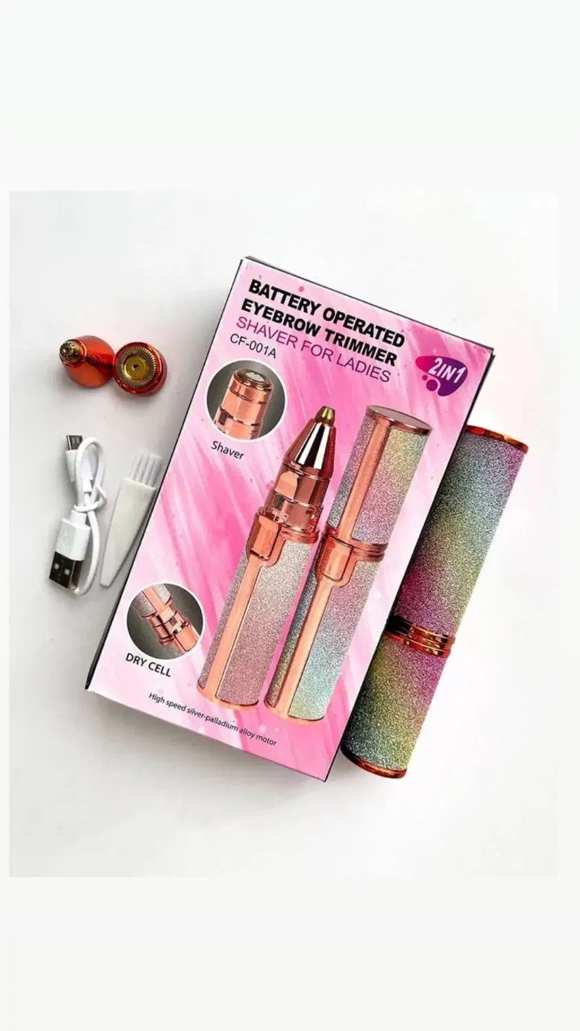 شیور و موزن دوکاره اکلیلی|آرایشی، بهداشتی، درمانی|ملکان, |دیوار