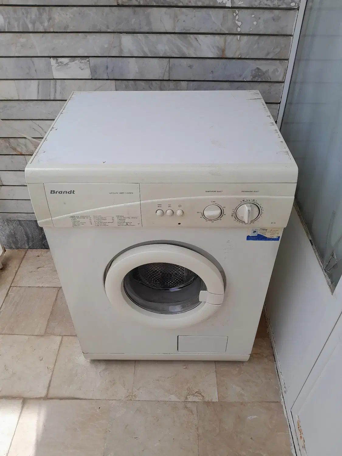 لباسشویی پاکشوما|ماشین لباسشویی و خشککن لباس|قم, انصارالحسین|دیوار