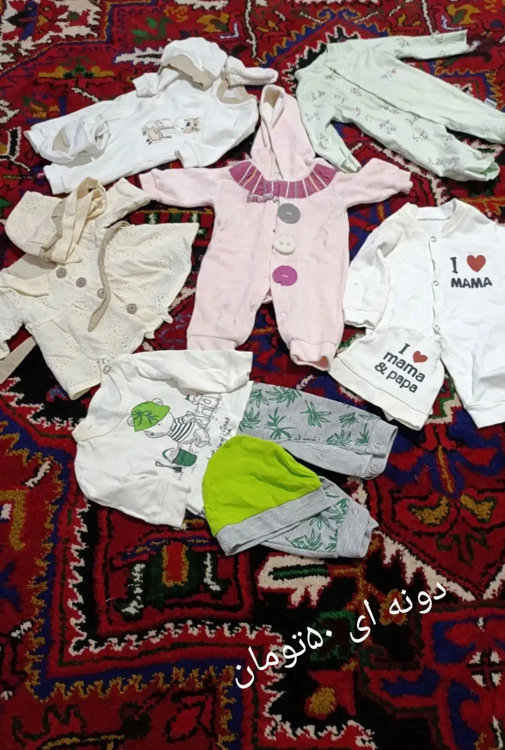 البسه نوزاد|کفش و لباس بچه|تبریز, |دیوار