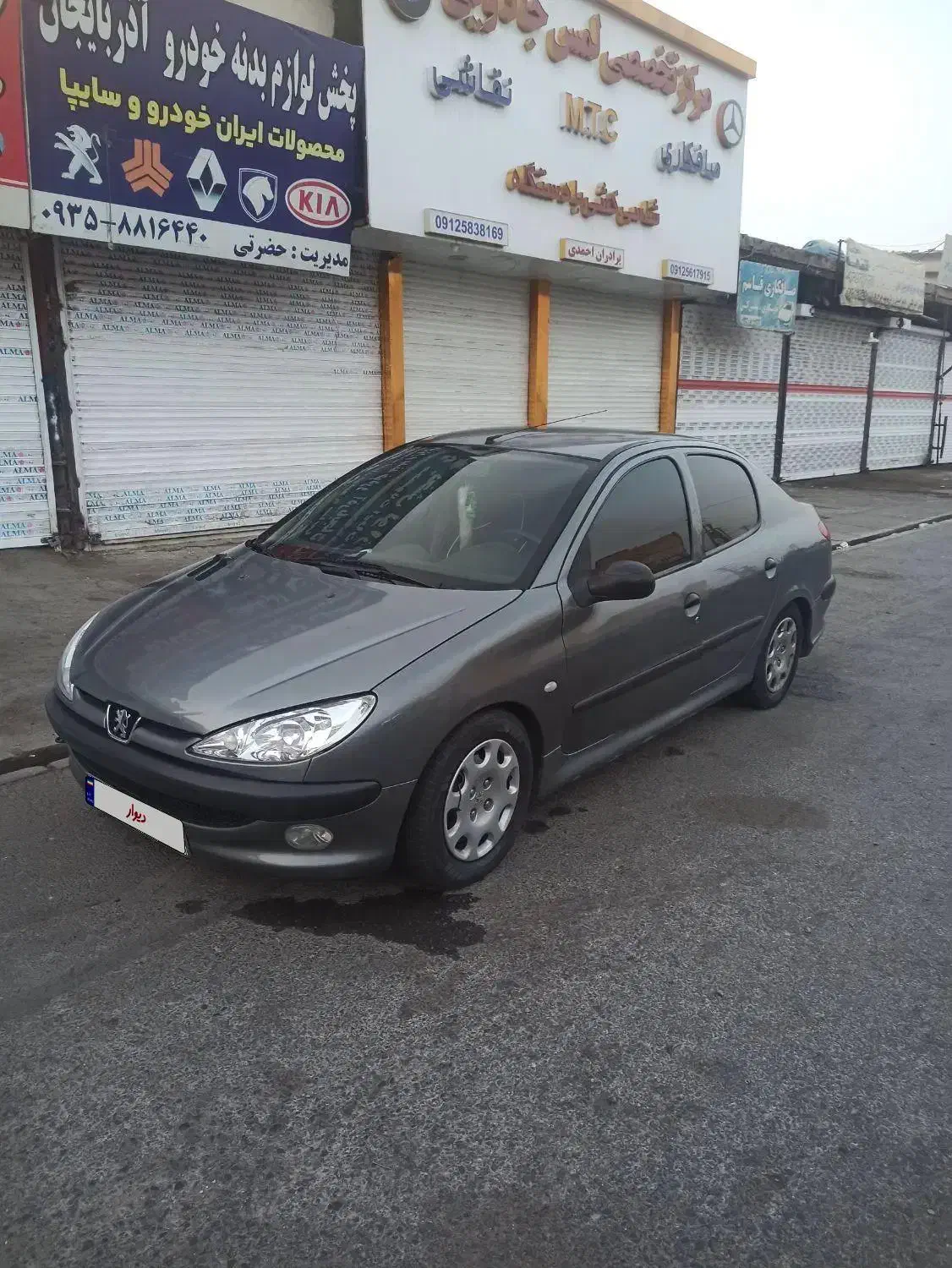 206Sd V1 معاوضه|خودرو سواری و وانت|کرج, گلشهر|دیوار