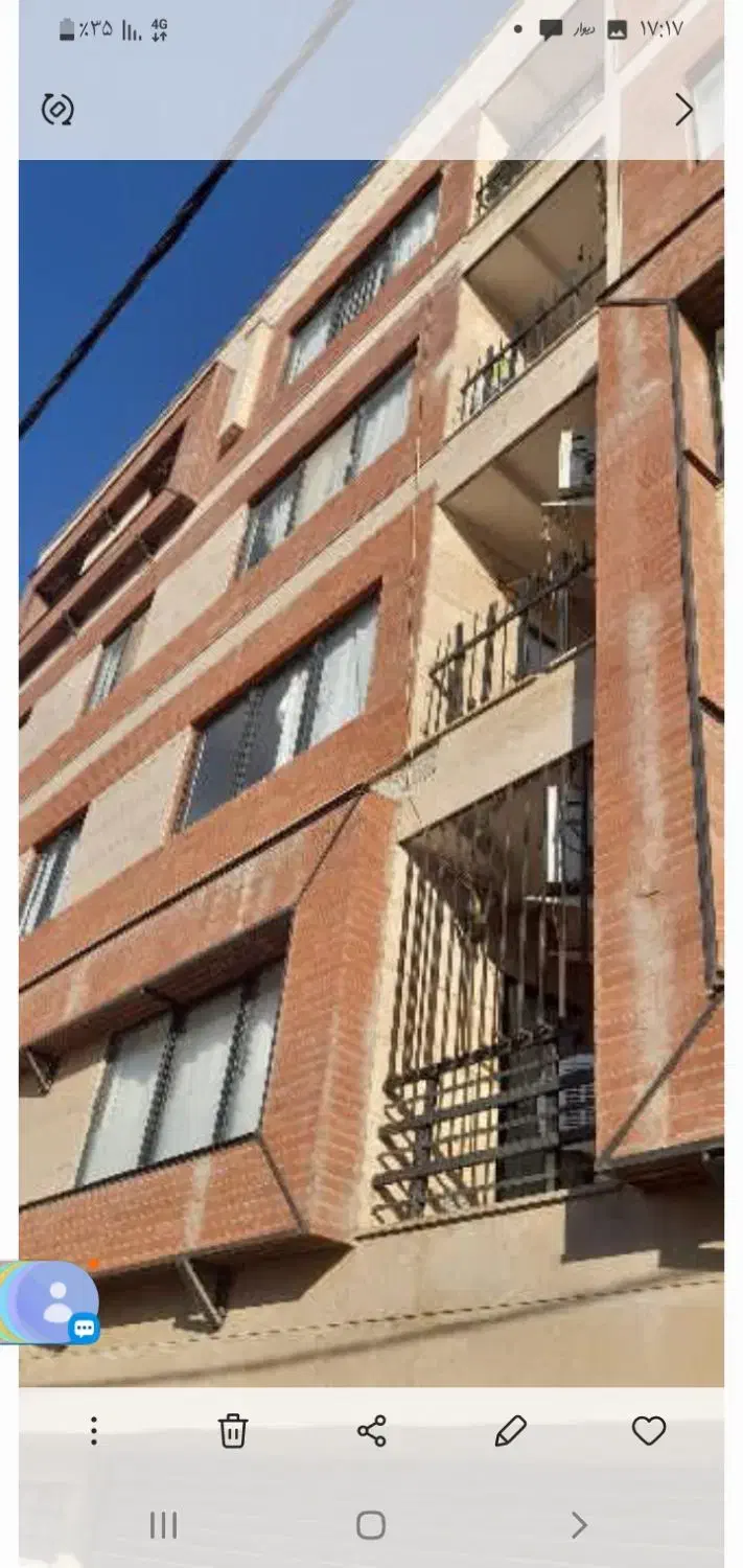 واحد آپارتمان دو خواب|فروش آپارتمان|نهاوند, |دیوار