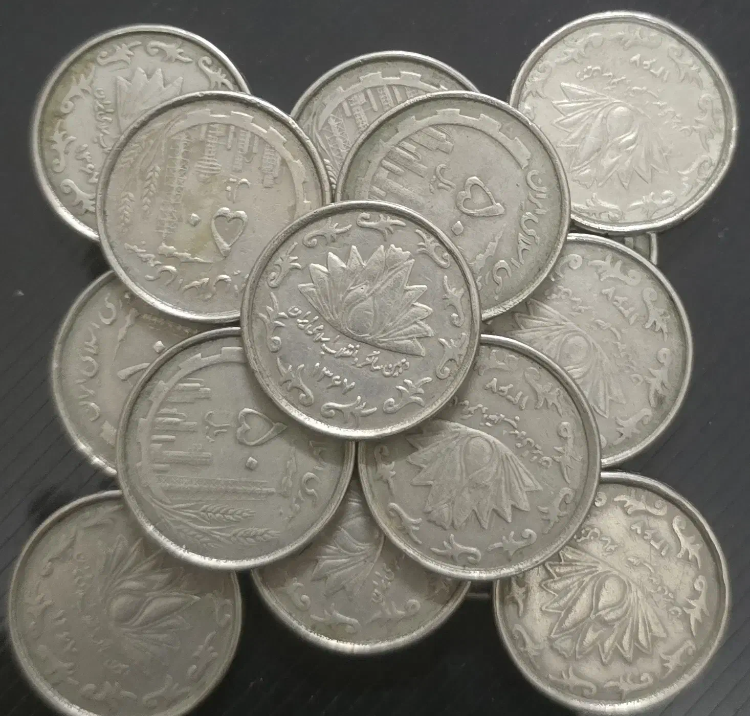 مجموعه سکه های جمهوری|کلکسیون سکه، تمبر، اسکناس|قم, بلوار امین و ساحلی|دیوار