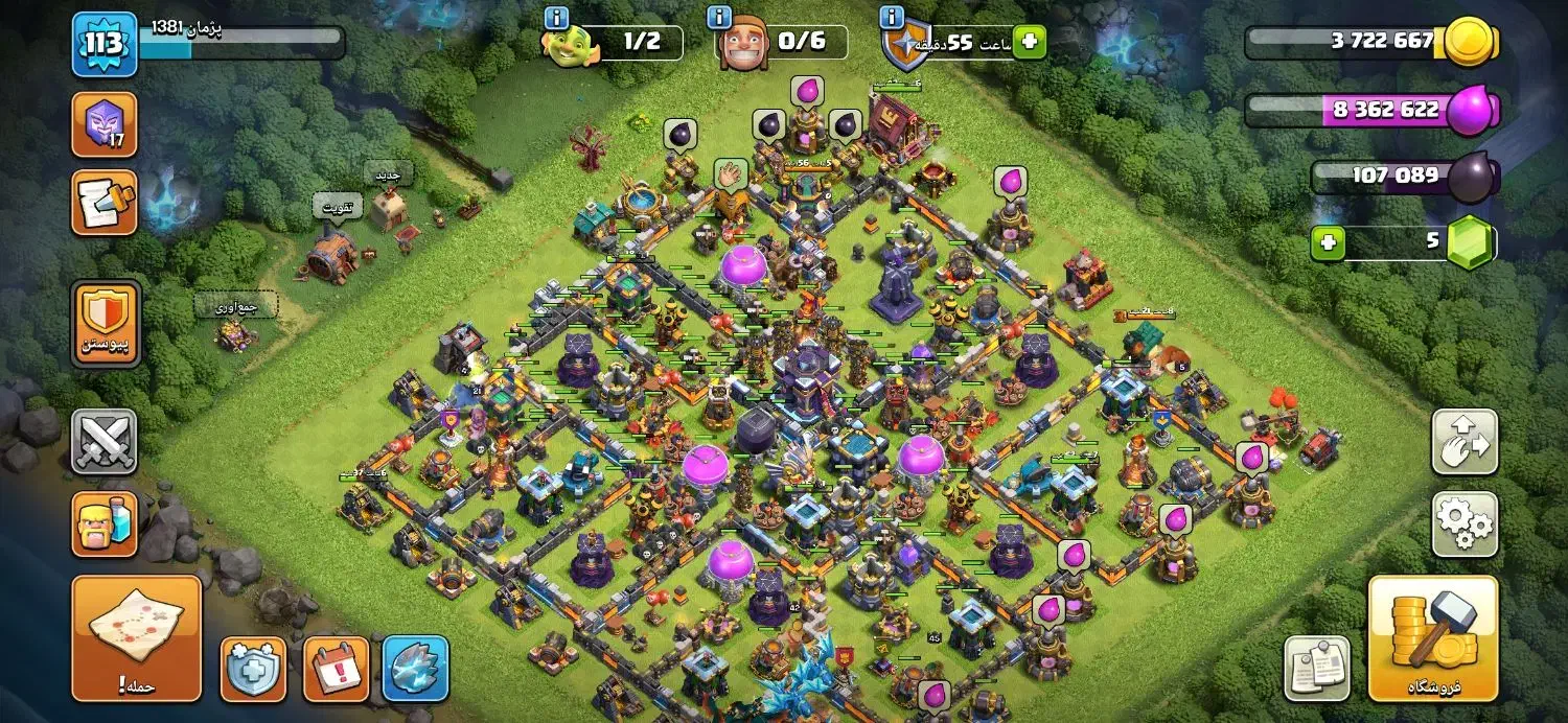 کلش تان ۱۵|کنسول، بازی ویدئویی و آنلاین|لردگان, |دیوار