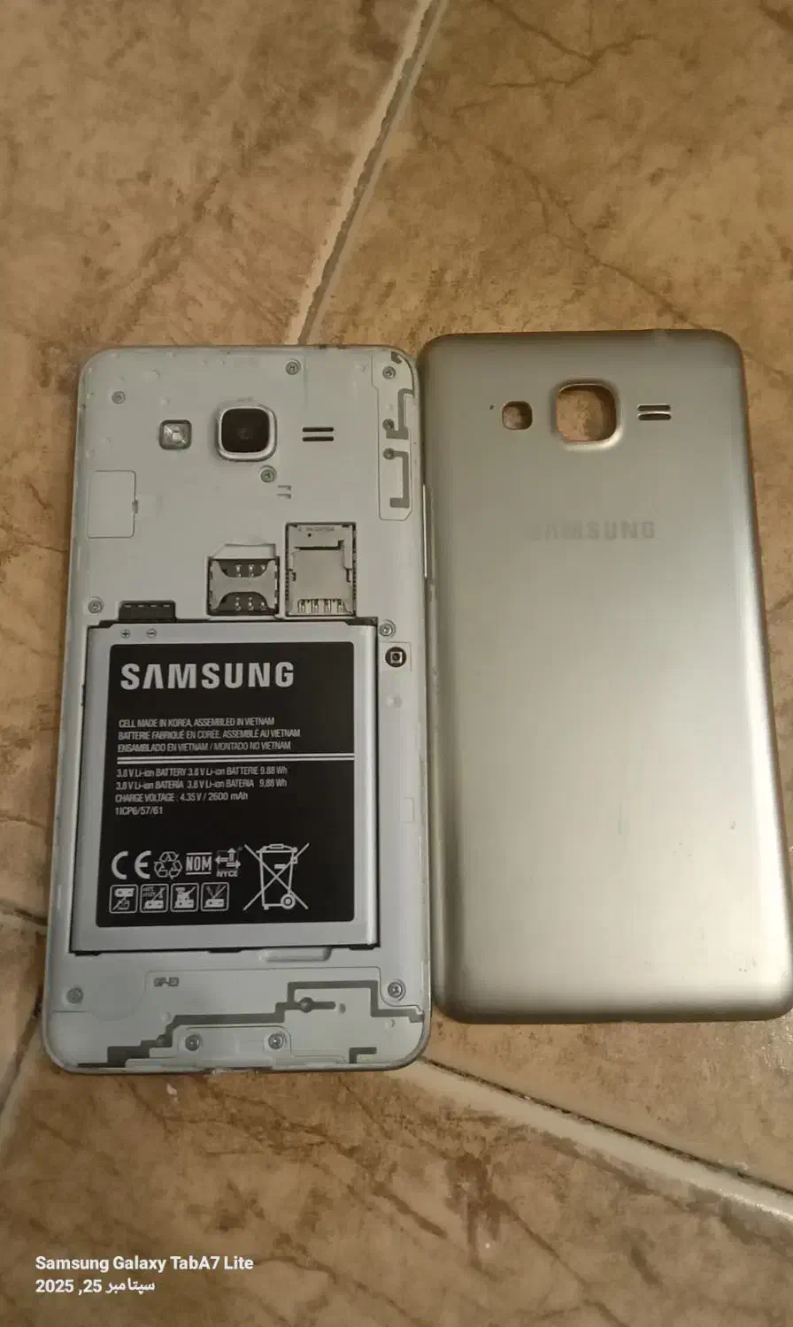 گوشی سامسونگ GALAXY GRAND Prime|موبایل|تهران, مدائن|دیوار