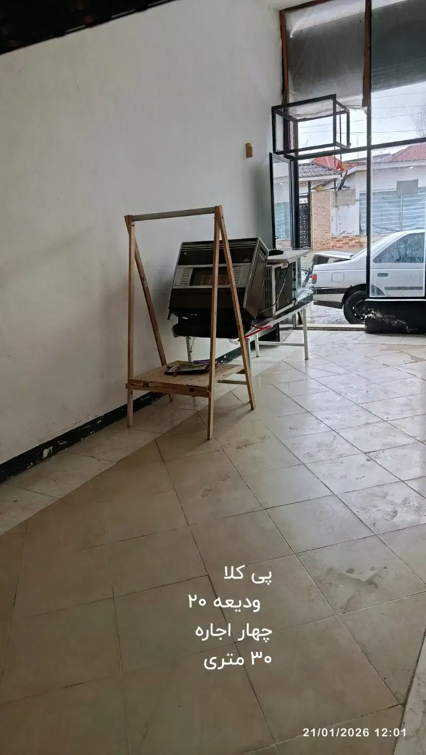 اجاره چند مغازه تجاری|اجارهٔ مغازه و غرفه|نوشهر, |دیوار