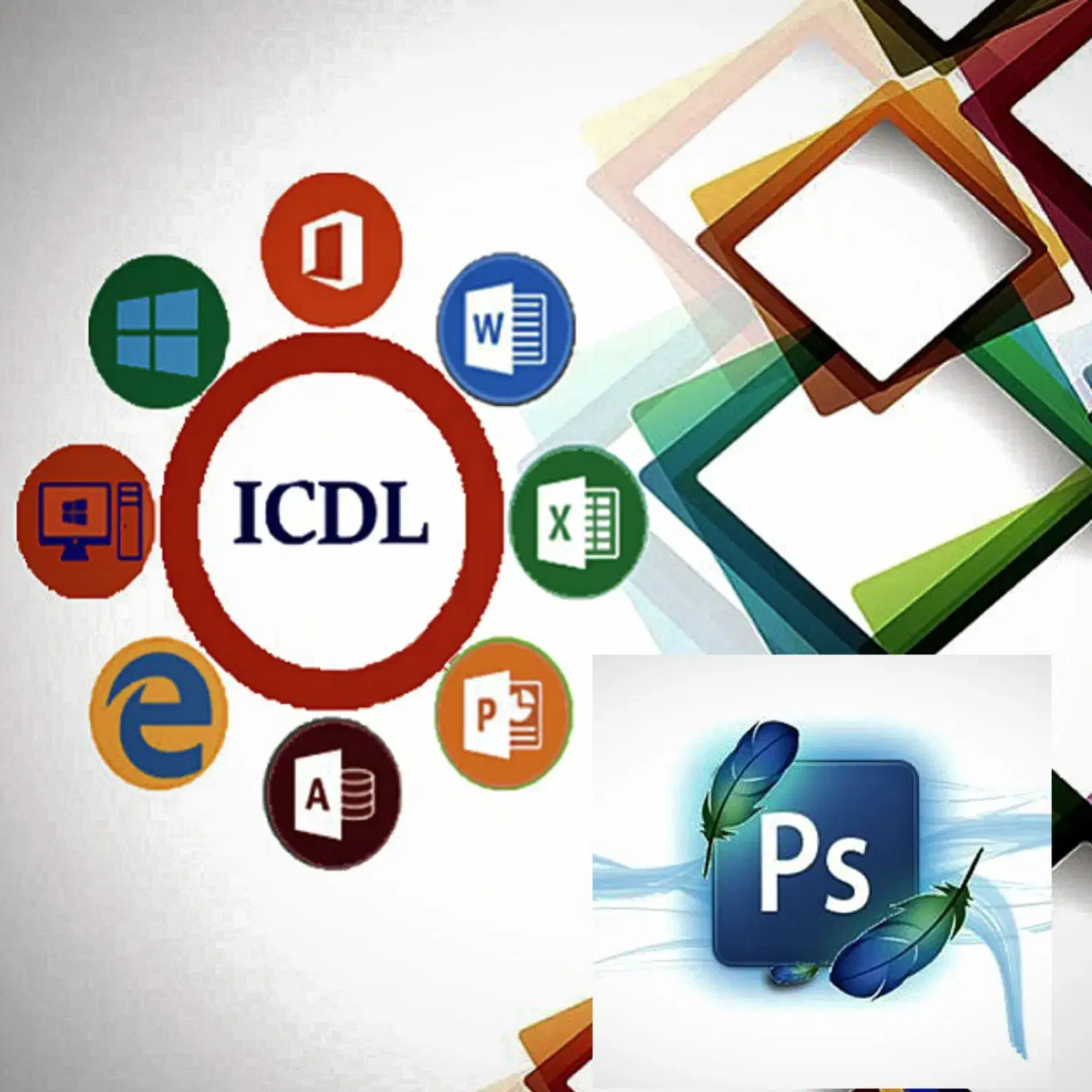 آموزش تخصصی فتوشاپ  و icdl  در آموزشگاه رایان رهجو|خدمات آموزشی|بروجرد, |دیوار