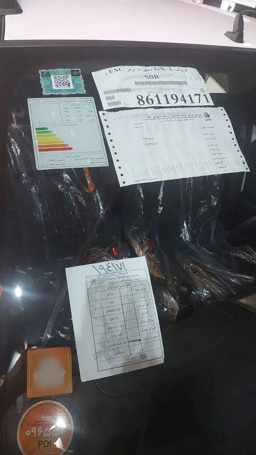 کوییک جی ایکس خوش ۱۴۰۴|خودرو سواری و وانت|مشکین‌دشت, |دیوار