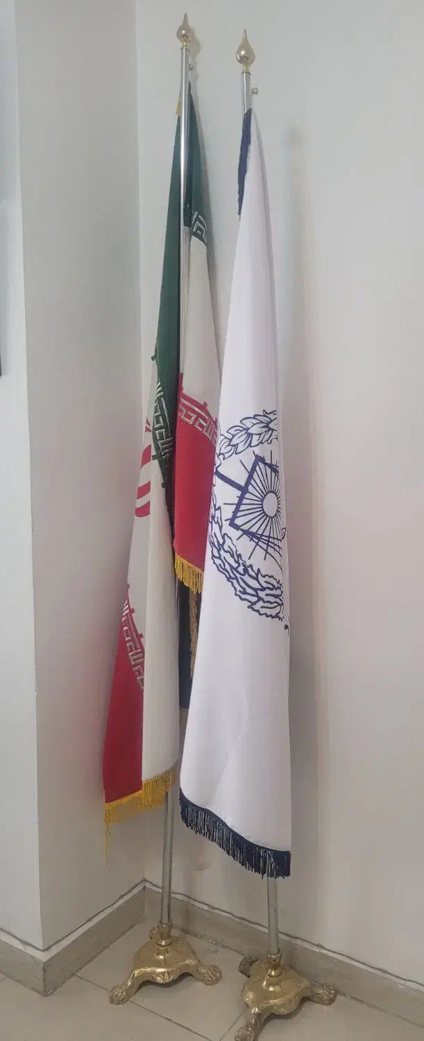 پرچم|دفتر کار|بناب, |دیوار