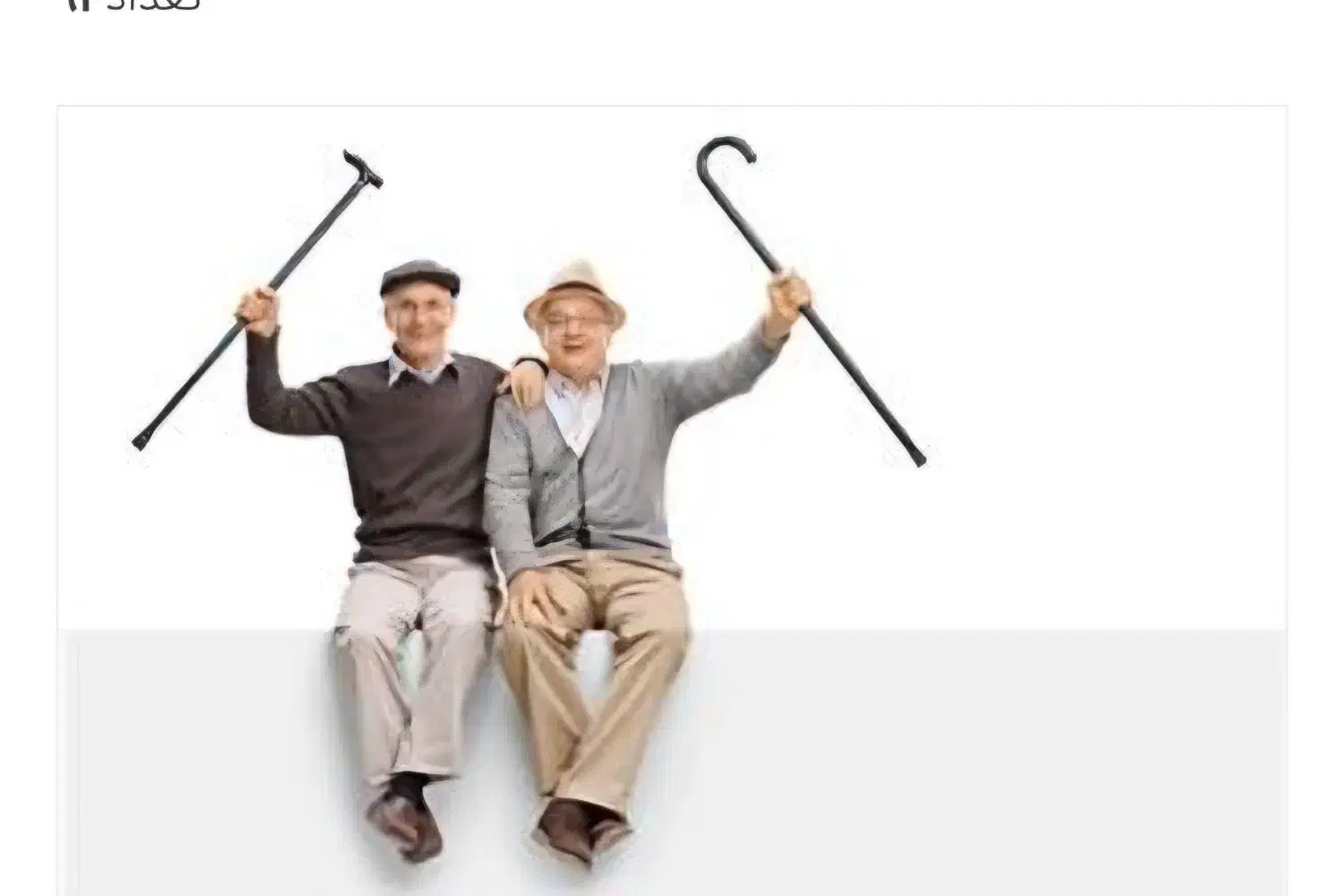 تعویض پوشک وحمام ماساژ وکاردرمانی سالمندبیمار|خدمات آرایشگری و زیبایی|ورامین, ورامین|دیوار