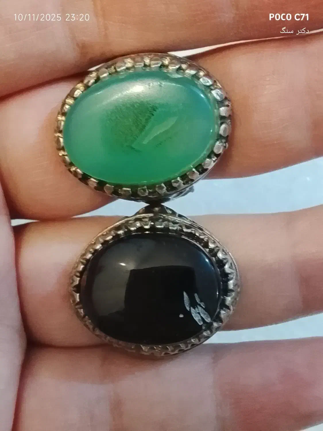 جفت انگشتر عقیق یمنی وسلیمانی قدیمی|کلکسیون اشیاء عتیقه|اهواز, زیتون کارگری|دیوار