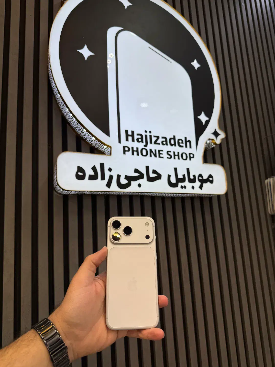 ایفون ۱۷پرومکس|موبایل|سلماس, |دیوار