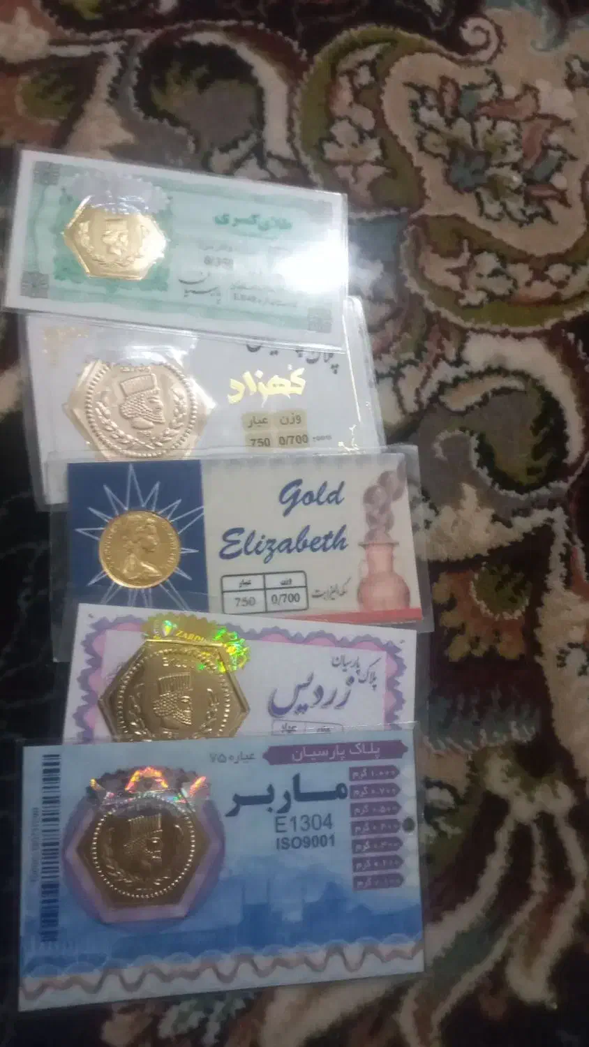 فروش طلا با فاکتور. ۱۰۰تومن بالاتر از تابلو|جواهرات|ارسنجان, |دیوار