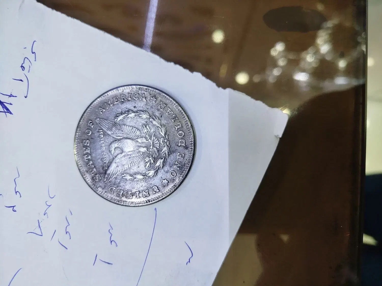 سکه یک دلاری مورگان ۱۹۲۱s|کلکسیون اشیاء عتیقه|فردیس, شهرک شهید حسینی|دیوار