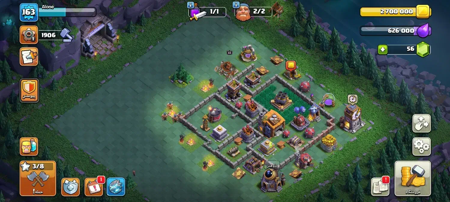 اکانت کلش|کنسول، بازی ویدئویی و آنلاین|رامسر, |دیوار