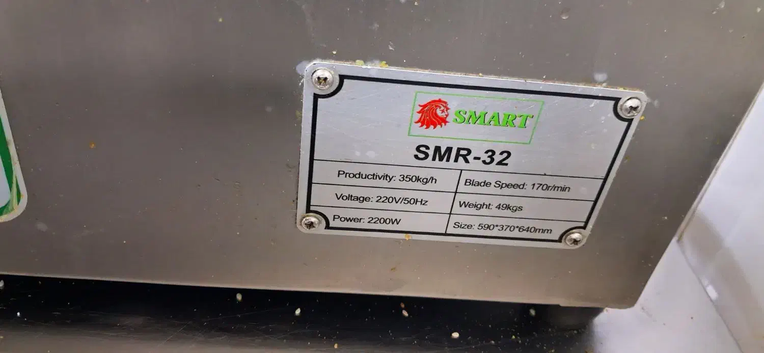 چرخ گوشت 32 گیربکسی|کافیشاپ و رستوران|شاهینشهر, طالقانی|دیوار