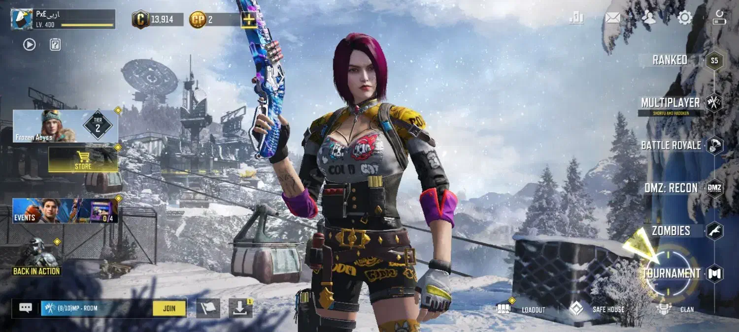 اکانت کالاف|کنسول، بازی ویدئویی و آنلاین|سبزوار, هویزه|دیوار