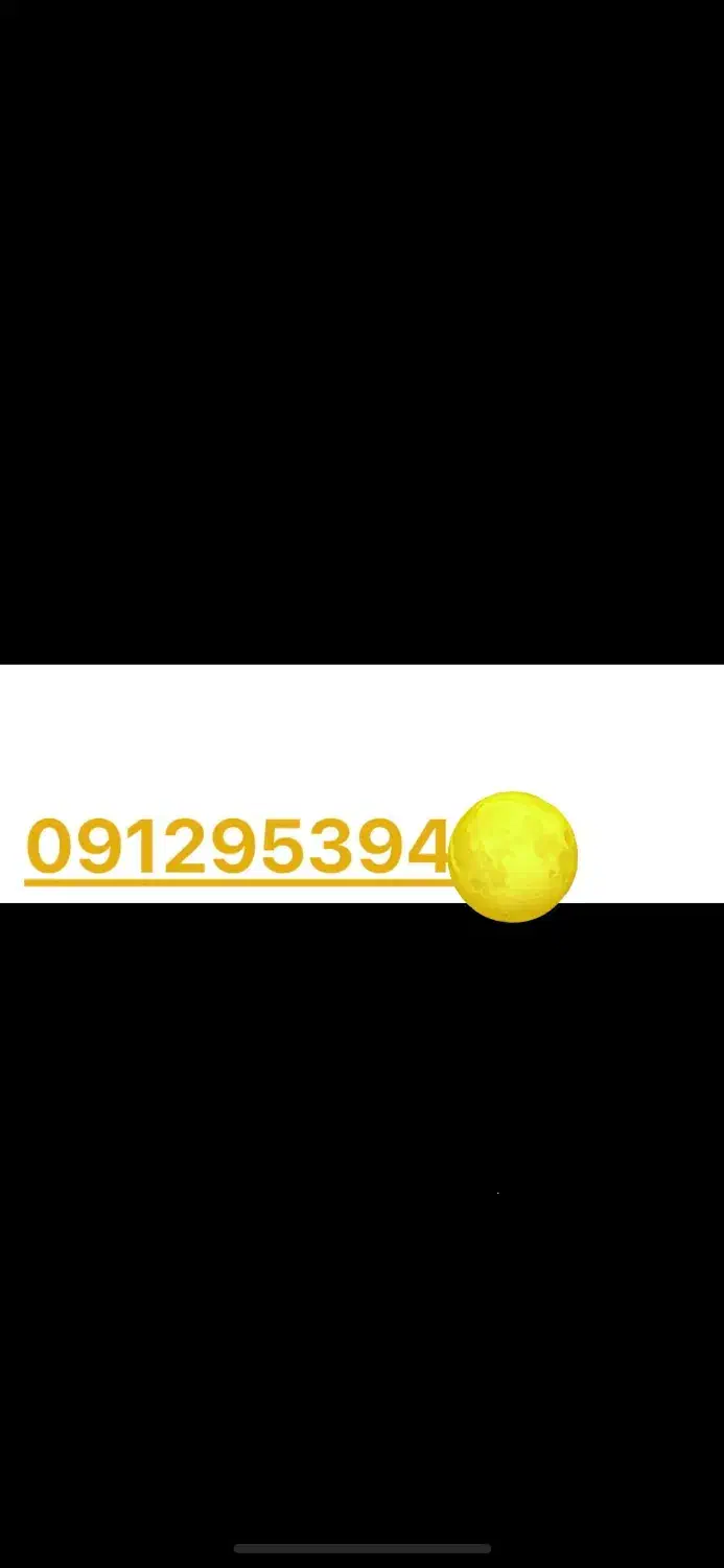 فروش خط|سیم‌کارت|تهران, صادقیه|دیوار