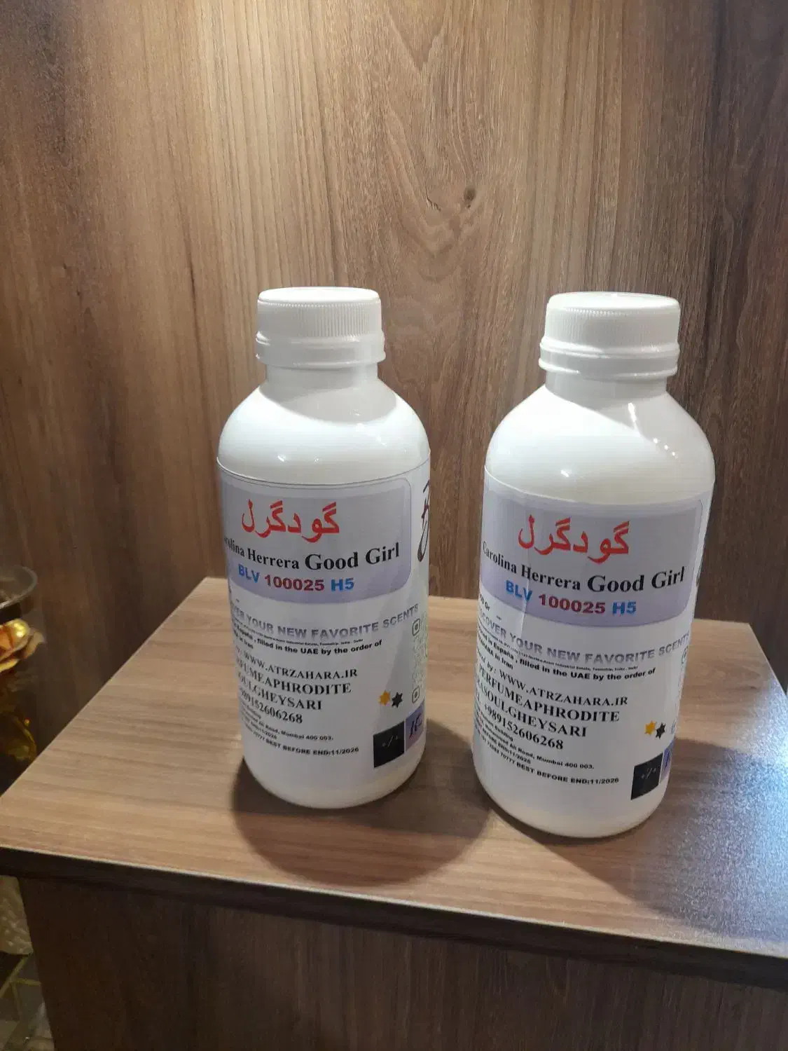 عطر کیلویی اسپانیا باکیفیت|آرایشی، بهداشتی، درمانی|مشهد, بهاران|دیوار