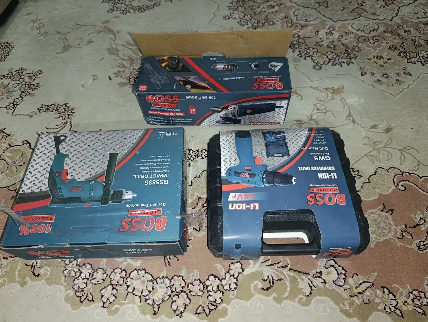 دریل سه کاره. دریل شارژی.سنگ چرخ|ابزارآلات|برازجان, |دیوار