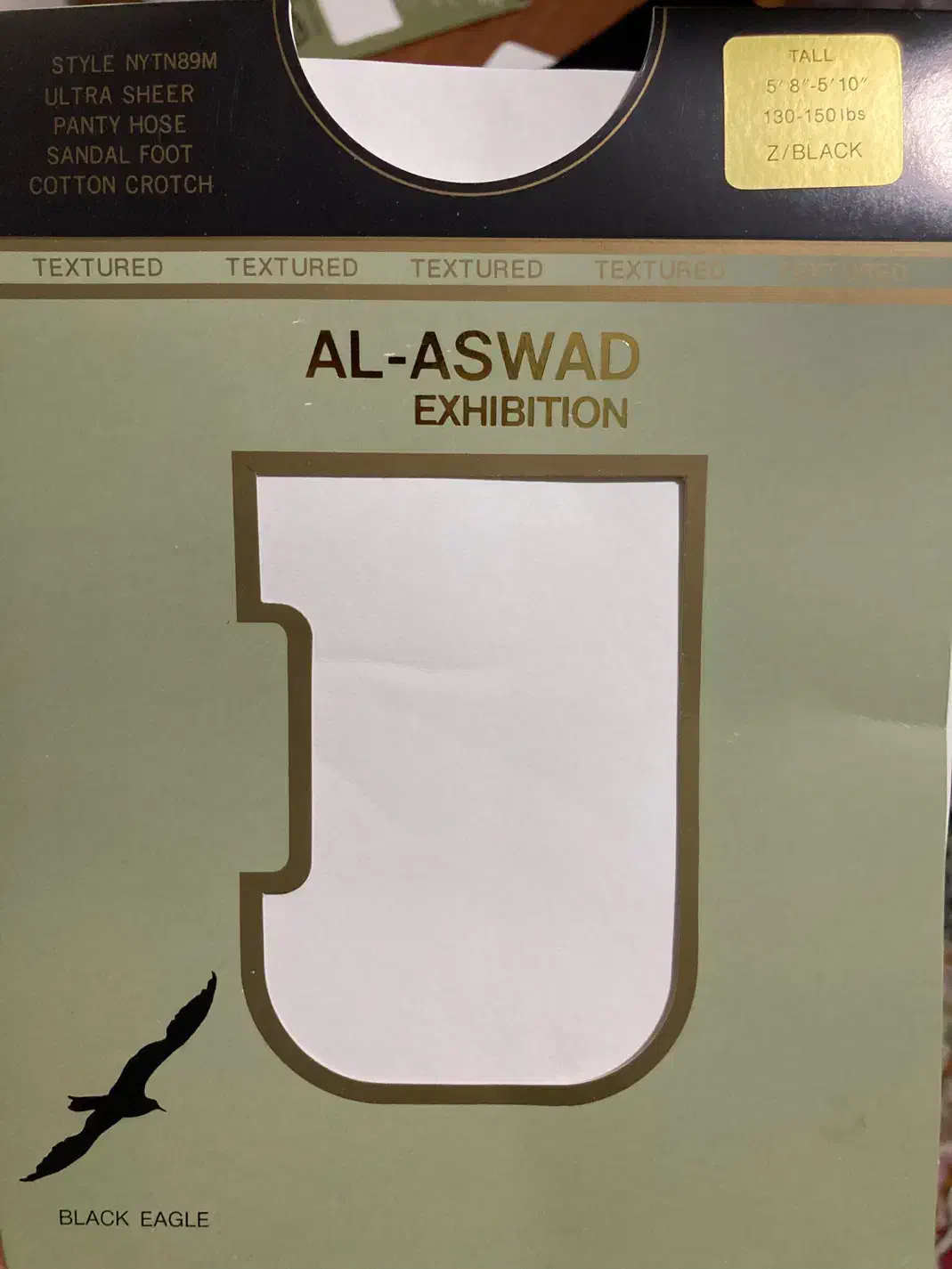 جوراب شلواری الاسود(بلک ایگل)|لباس|تهران, عباس‌آباد|دیوار