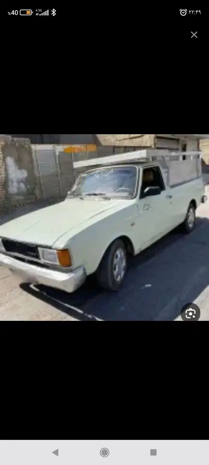 وانت برای اجاره میخوام|خودرو اجارهای|سنندج, |دیوار