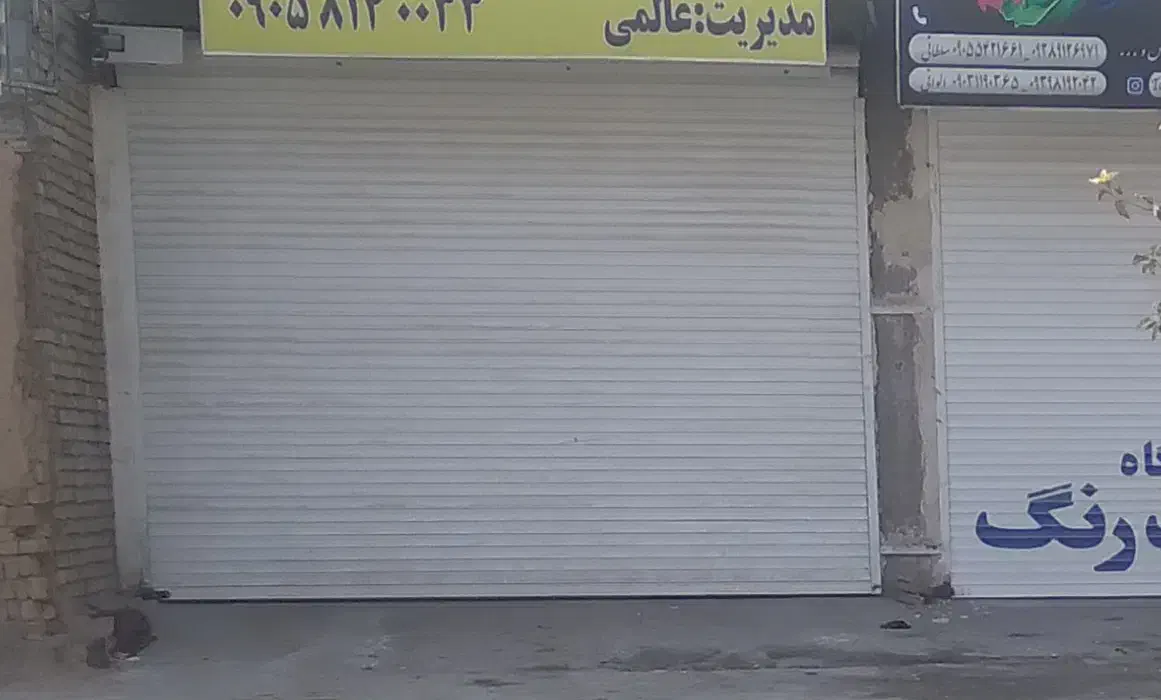 فروش مغازه|فروش مغازه و غرفه|تربت جام, معدآباد|دیوار