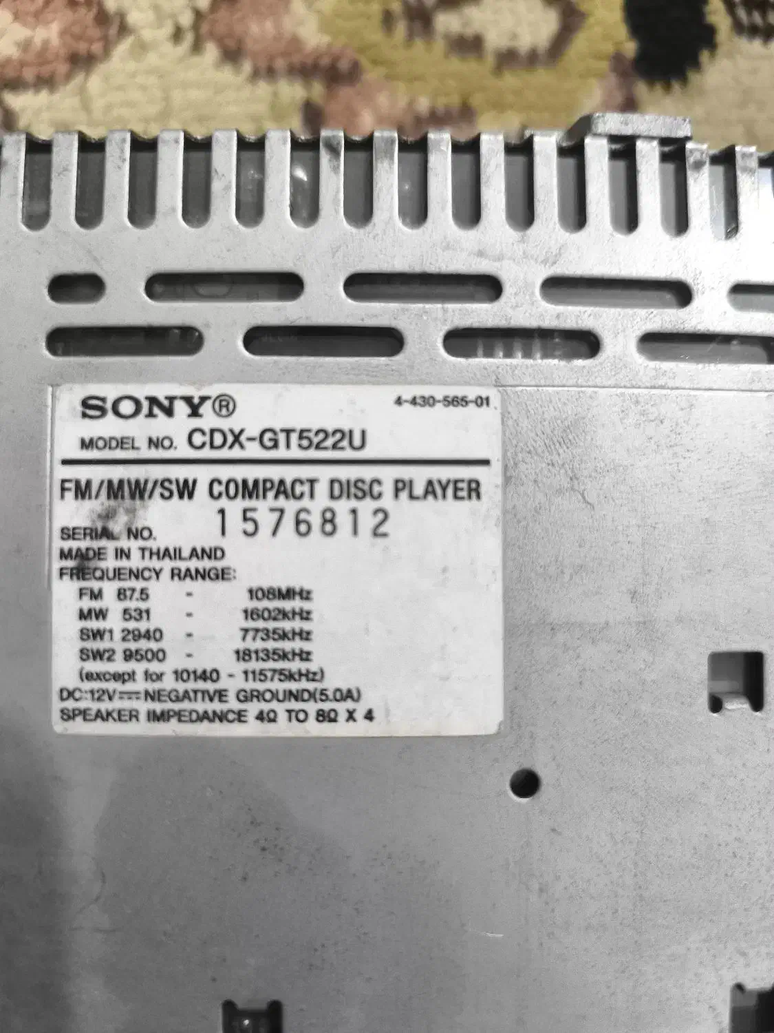 ضبط سونی مناسب سیستم|سیستم صوتی خانگی|شیراز, ریاستی|دیوار