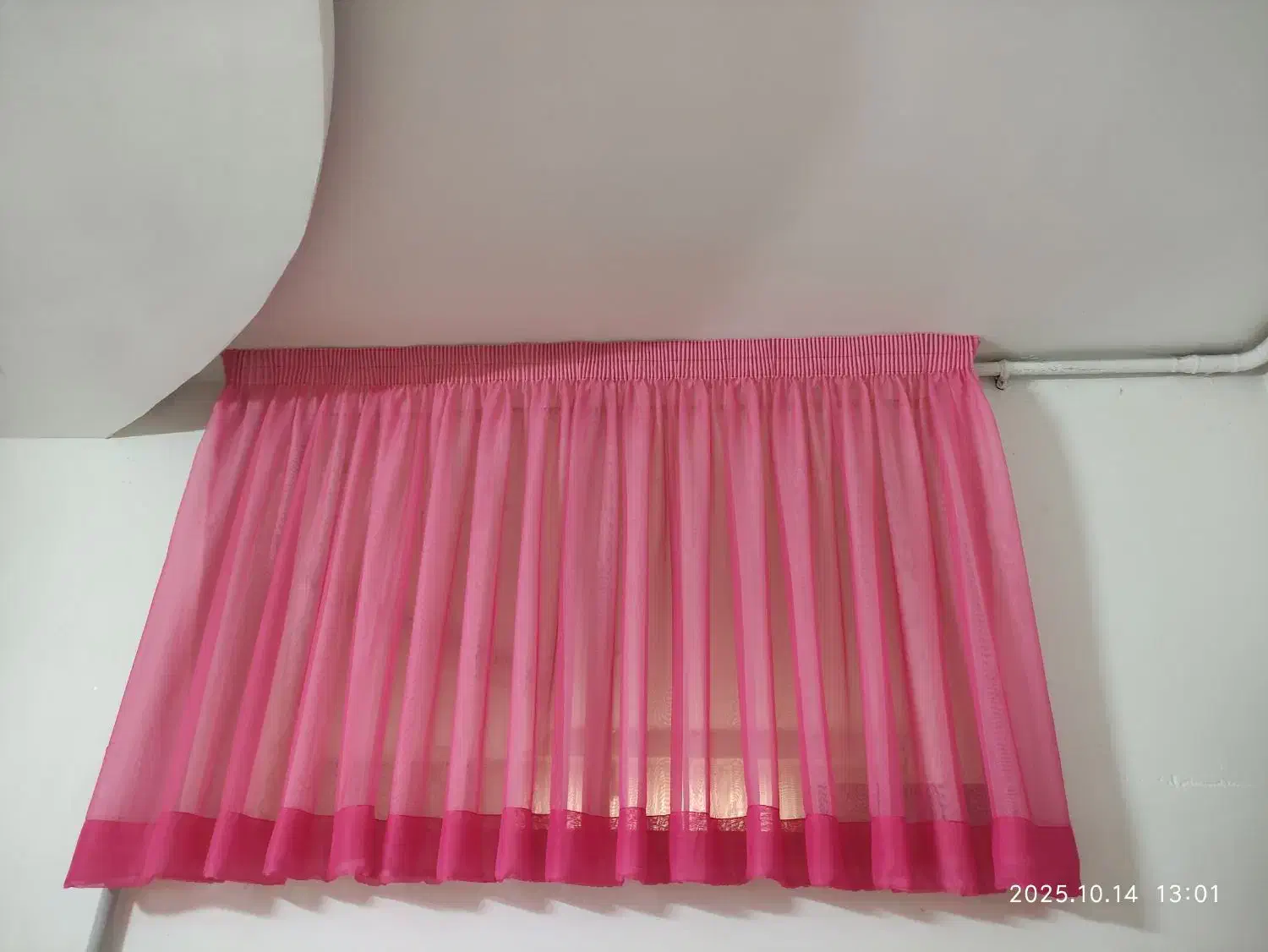 پرده پذیرایی فروشی|پرده، رانر، رومیزی|قوچان, |دیوار