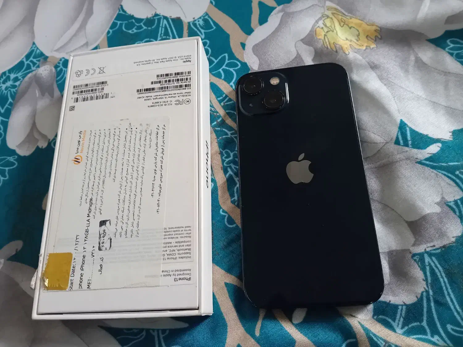 13 normal|موبایل|تهران, اقدسیه|دیوار