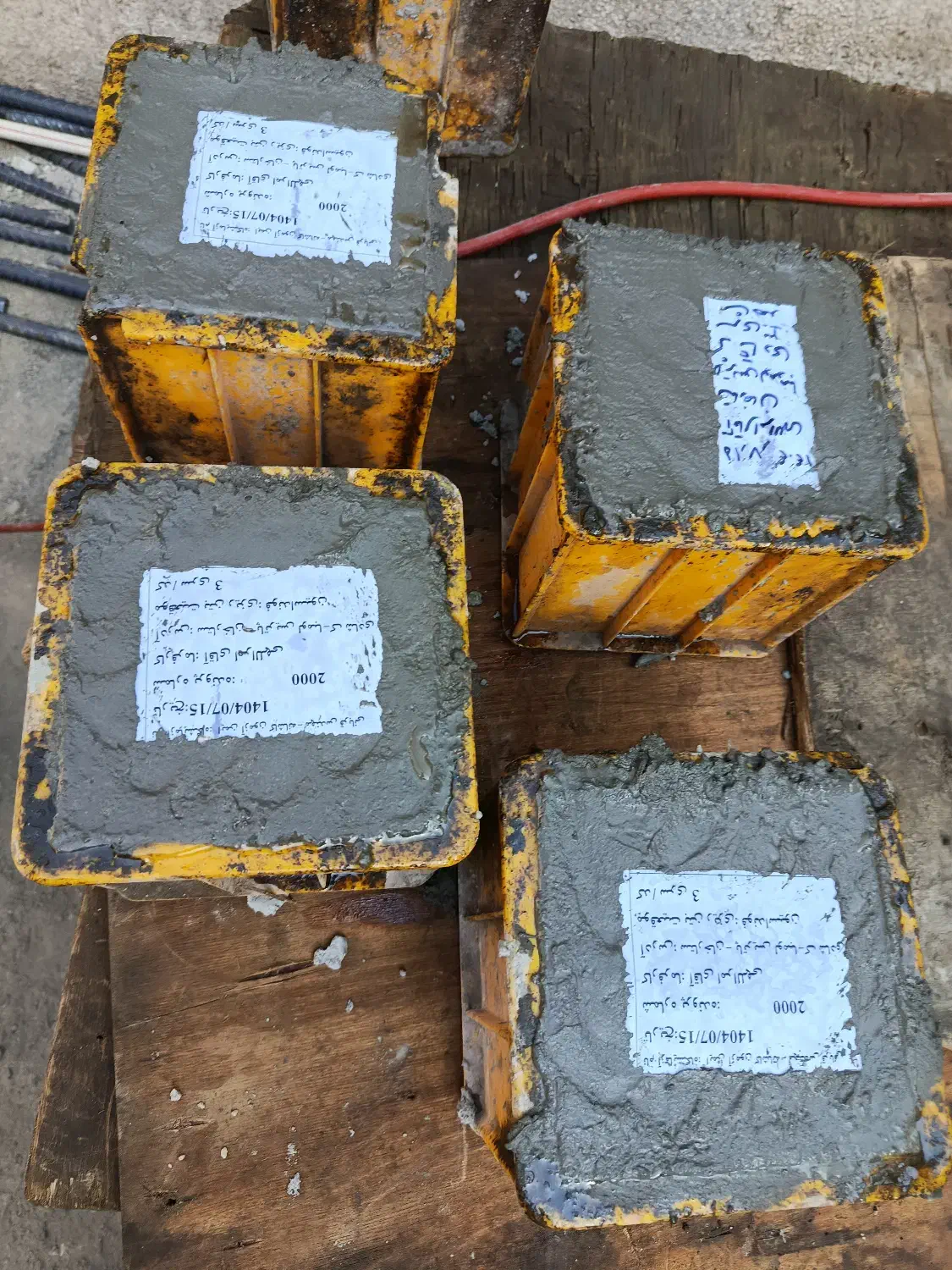 آزمایشگاه بتن ذیصلاح ، تست بتن و میلگرد، چکش اشمیت|خدمات پیشه و مهارت|تهران, بهداشت|دیوار