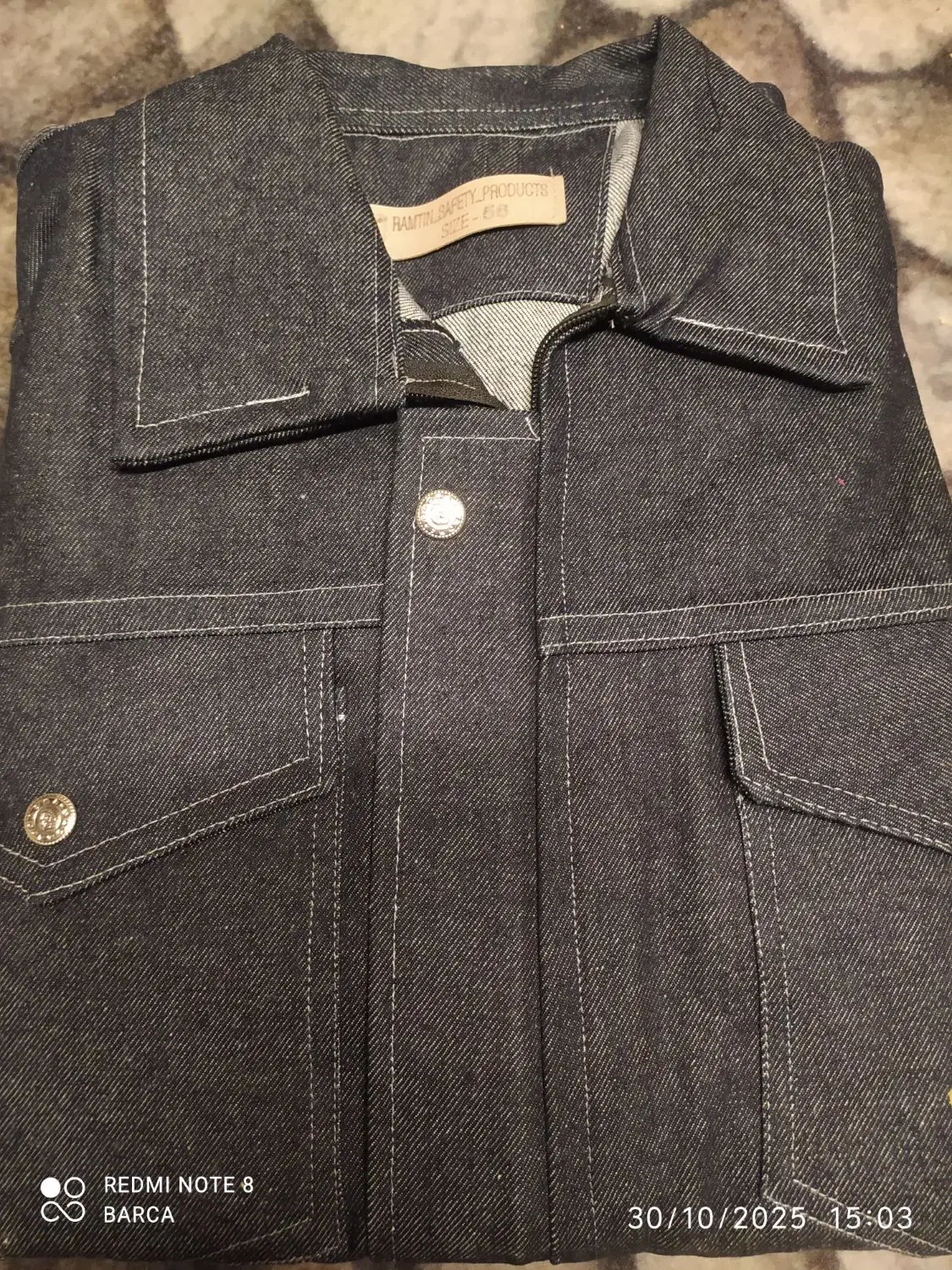 لباس کار|لباس|اراک, |دیوار